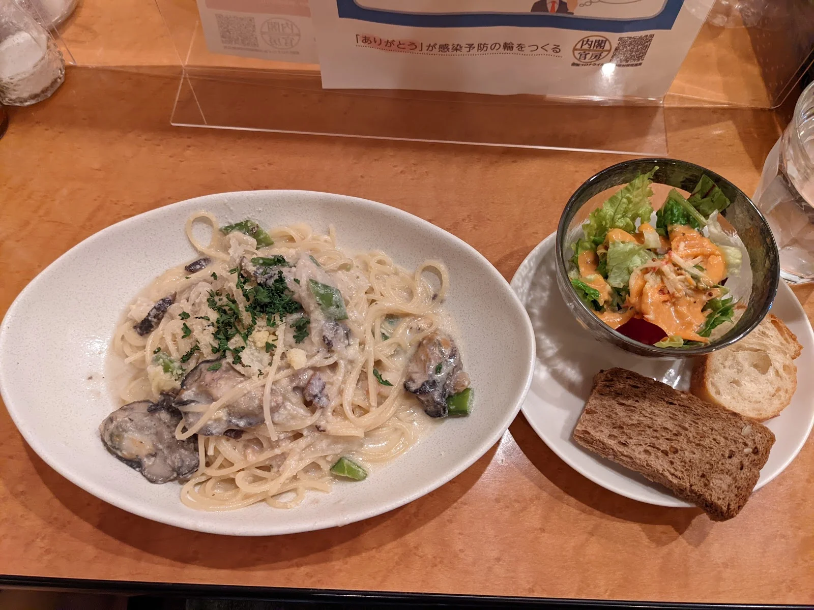 ジプシィズカフェ · 5